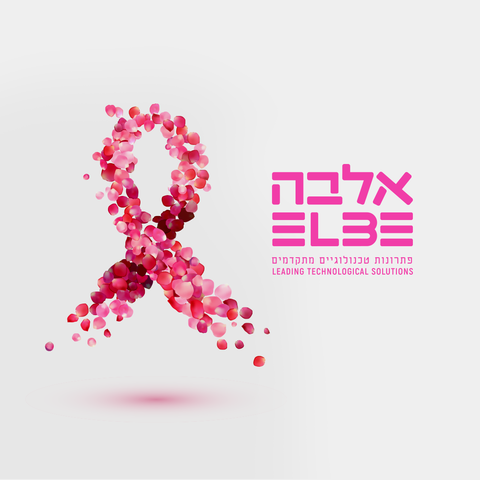 אלבה מעודדת את קידום המודעות לסרטן השד